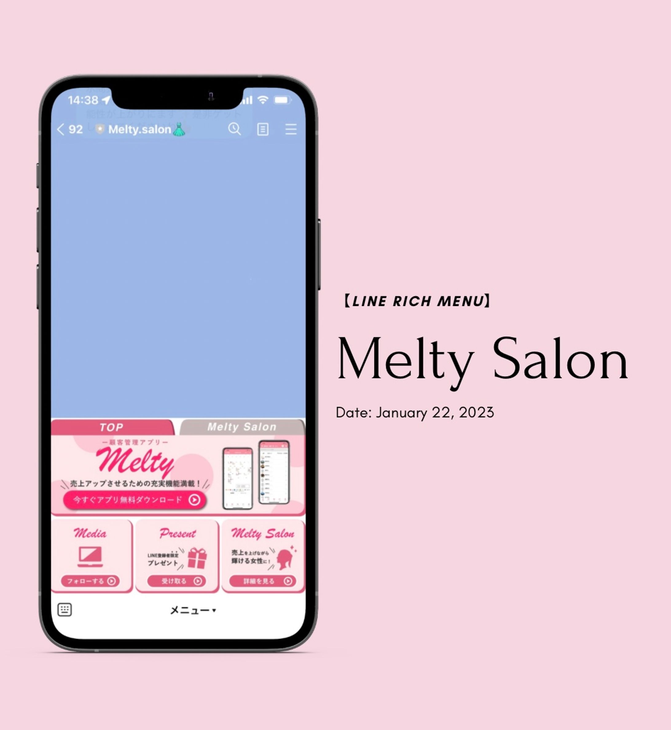 【LINE rich menu】Melty Salon様-1