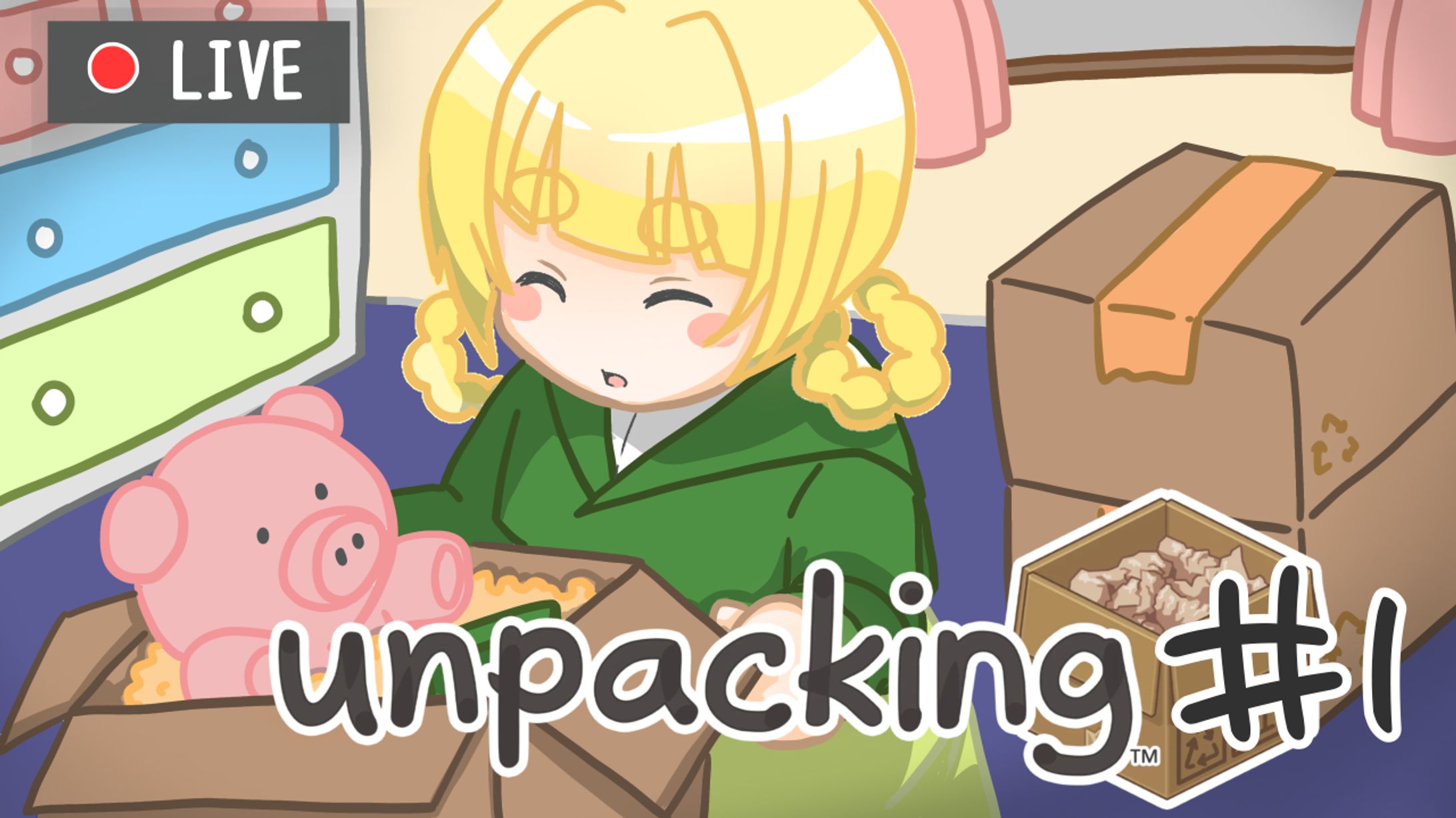 unpackingサムネイル-1