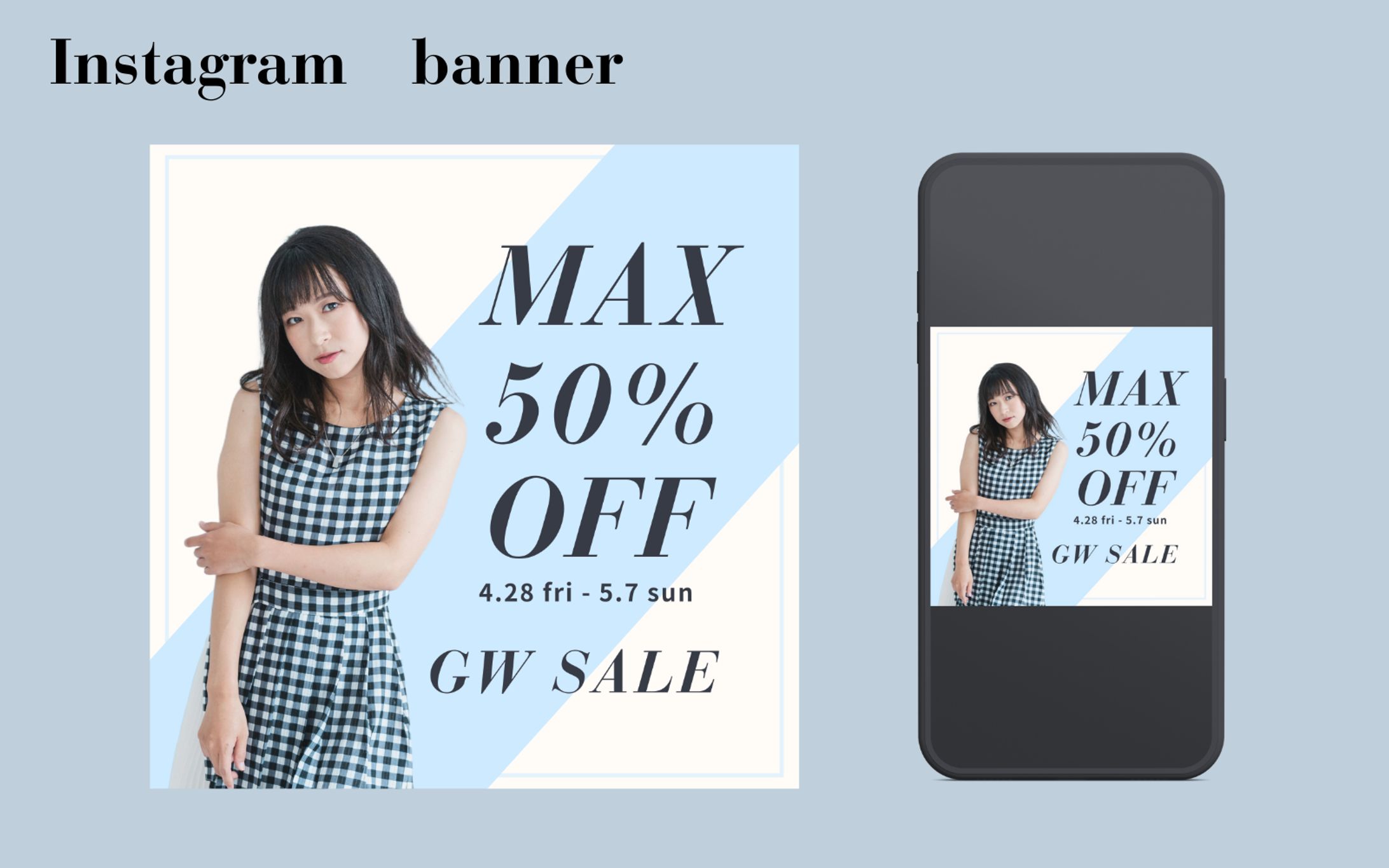 GW SALE　バナー　Instagram用【架空案件】-1