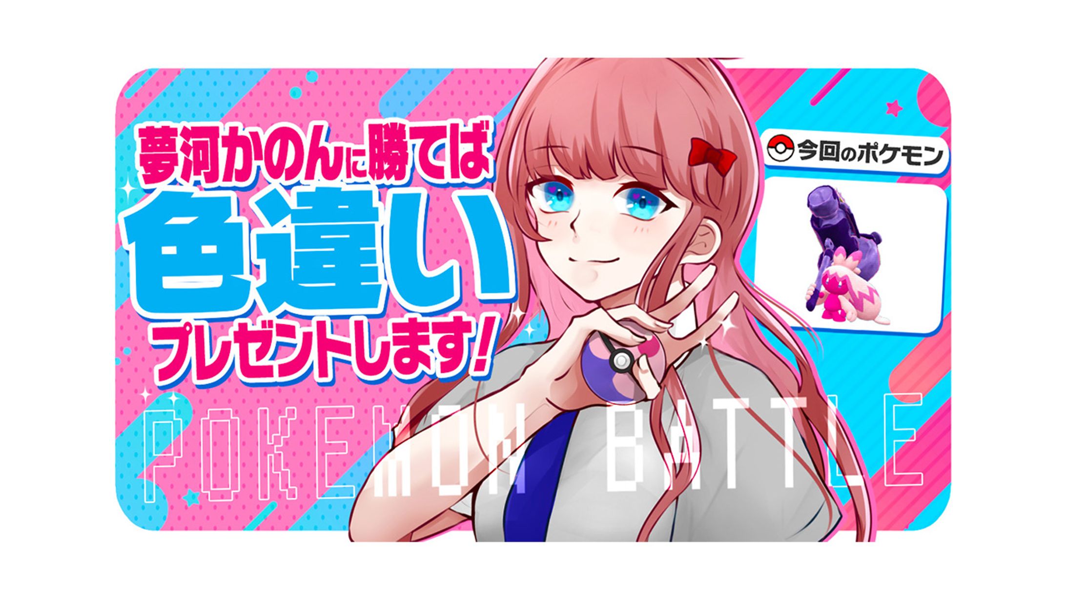 サムネイル-1
