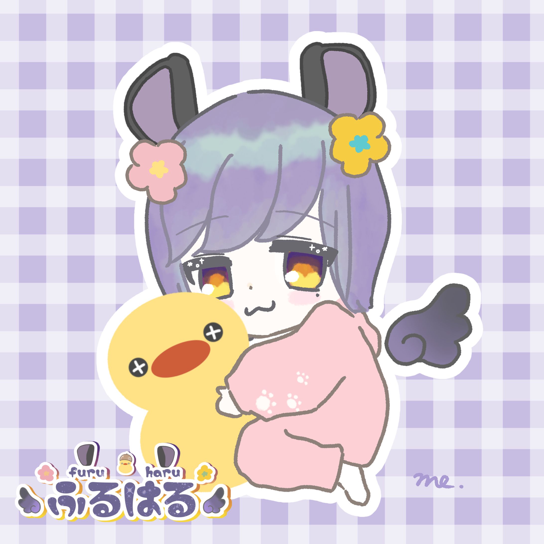 ふるはる 様 ┊︎ミニキャライラスト-1