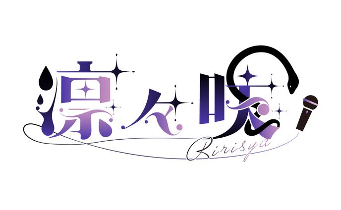 小説、予定表