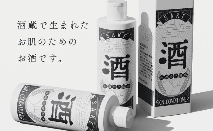 日本酒の化粧水　バナー