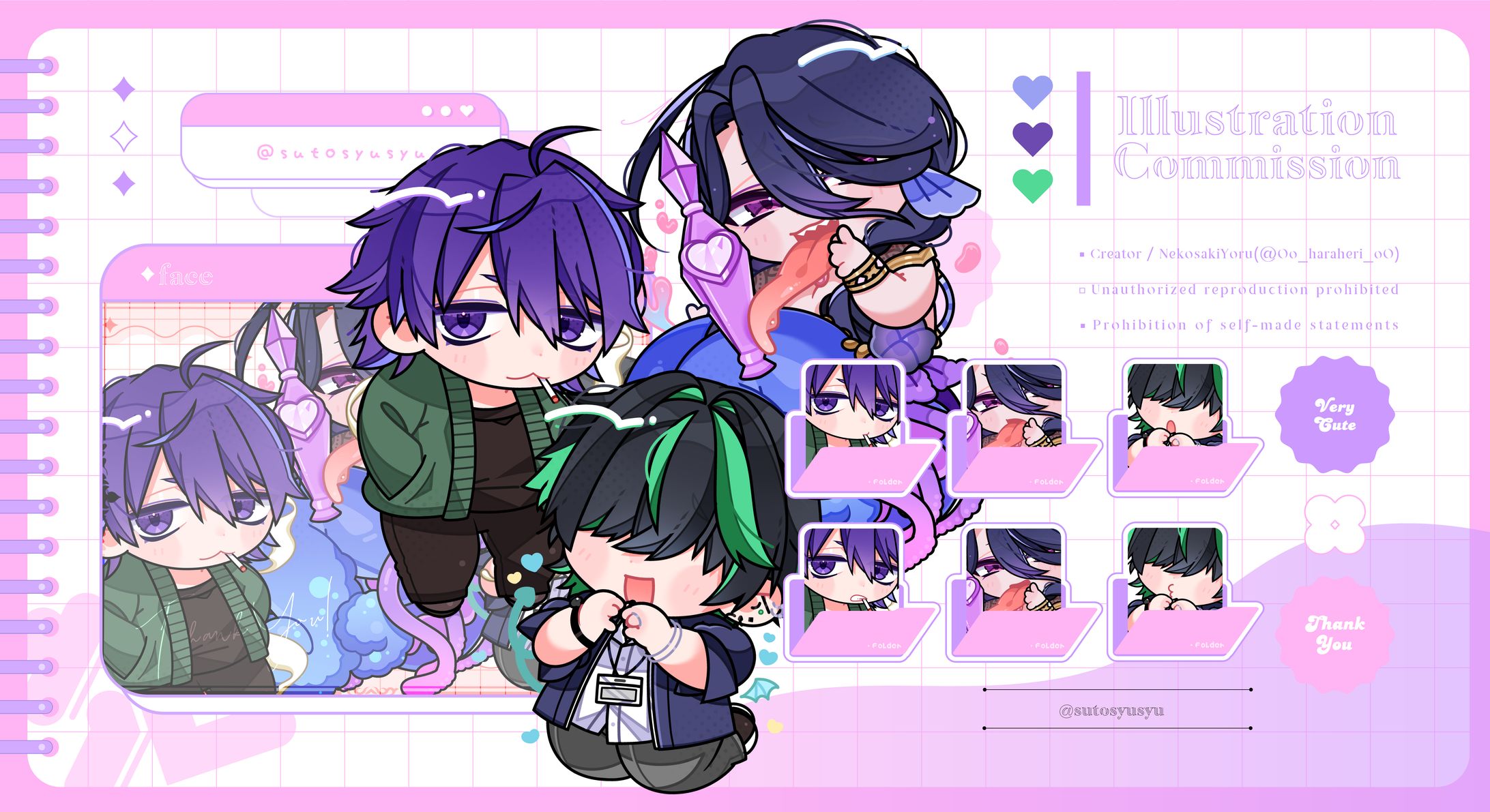 ✦デフォルメイラスト / ストロベリィシュシュ様-1