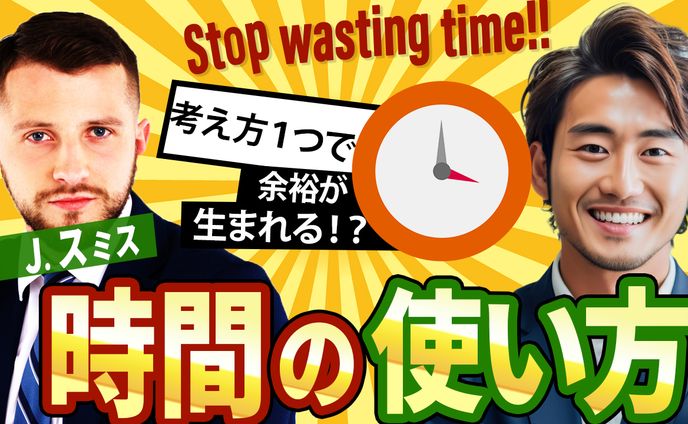 デザイナー、動画