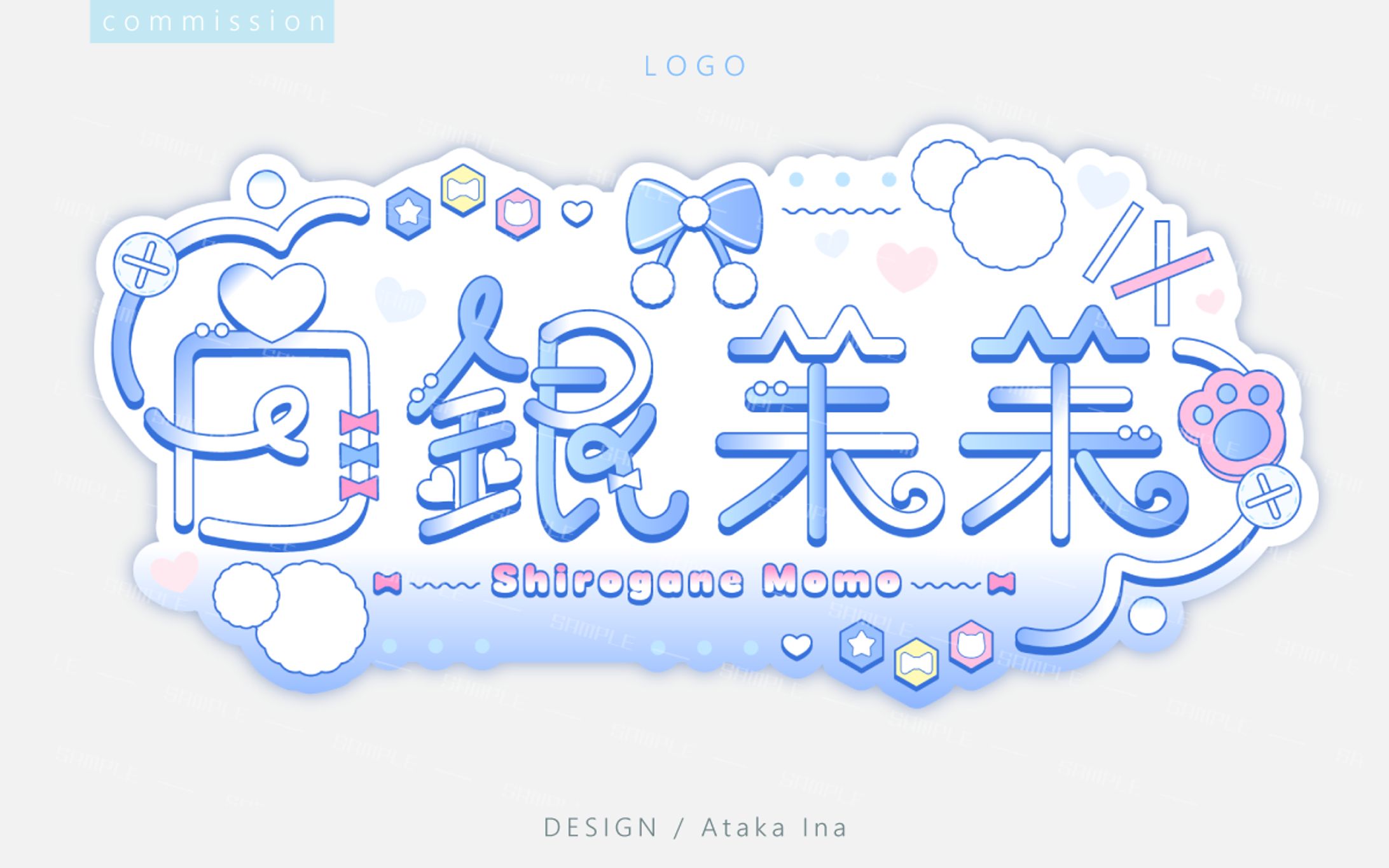 〖 ロゴ 〗白銀茉茉様-1