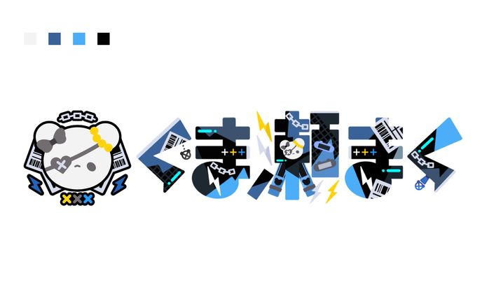 シンボルロゴ、ゲームスクリプト