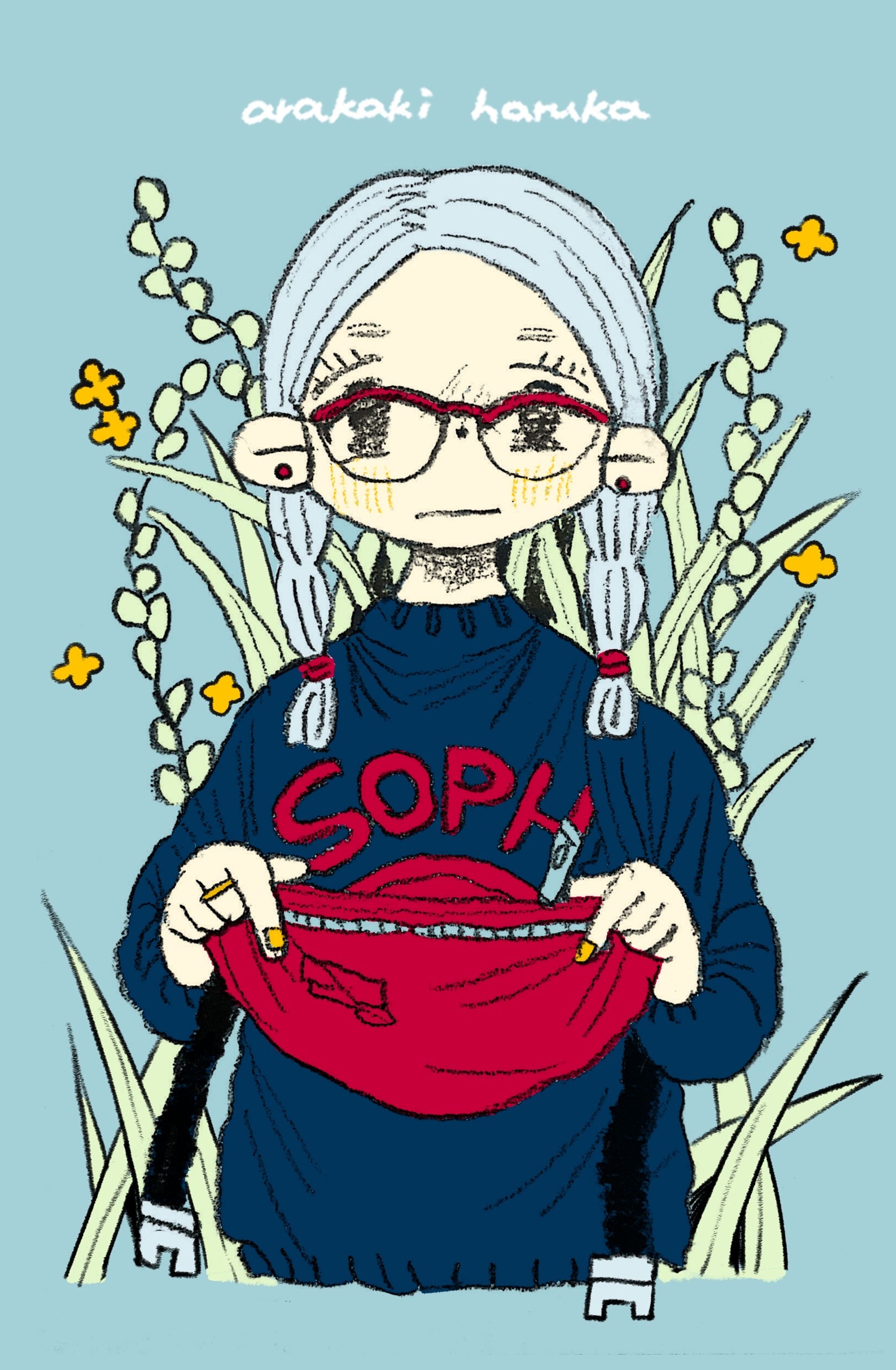 言葉だけなんて、ただの契約ごとでしかなくて-1