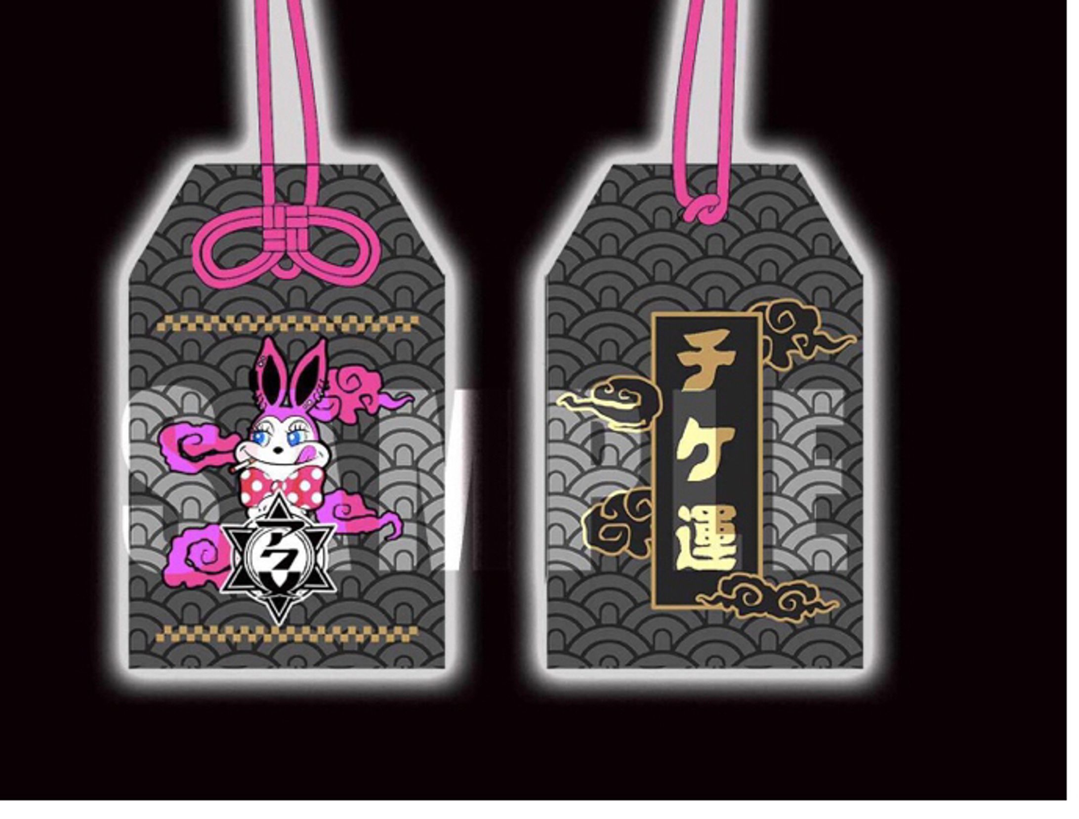 アクメ / バンドグッズ-1