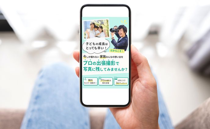 lp、撮影