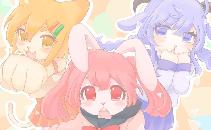 獣人