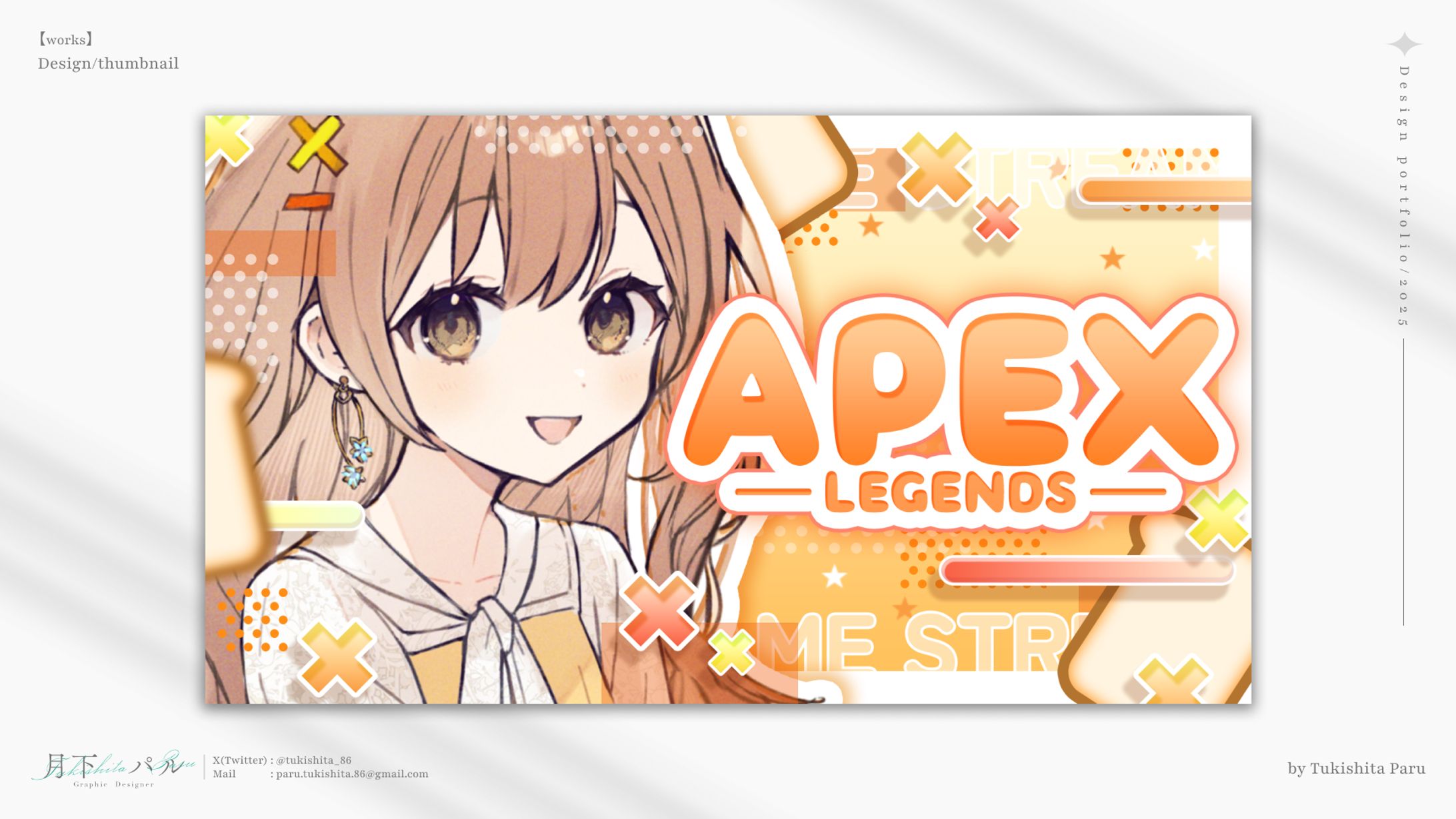 【サムネイル】あよん様-1