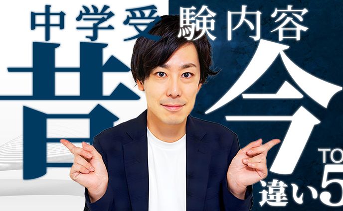 編集者、brain