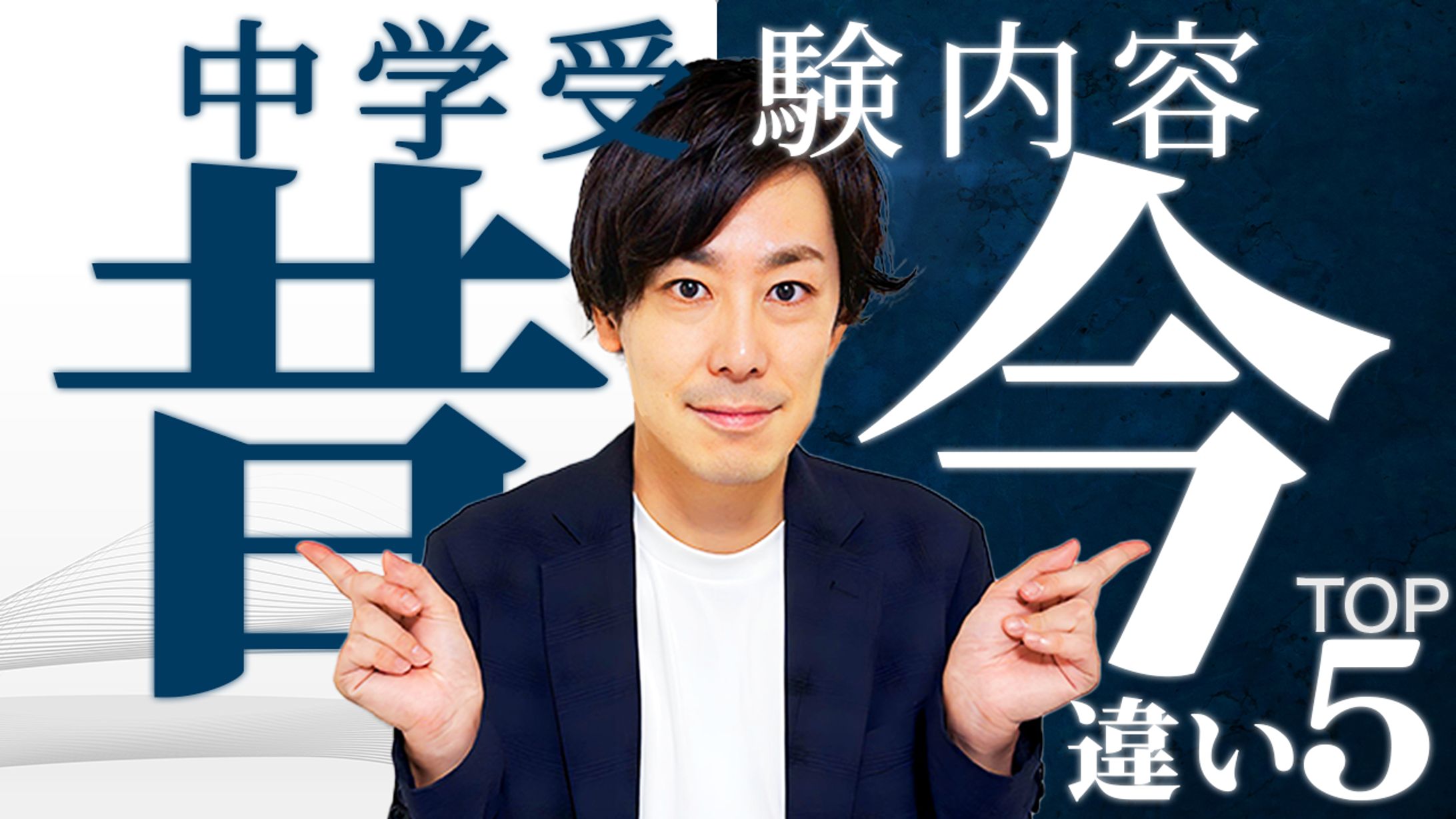 【YouTube】制作実績-1