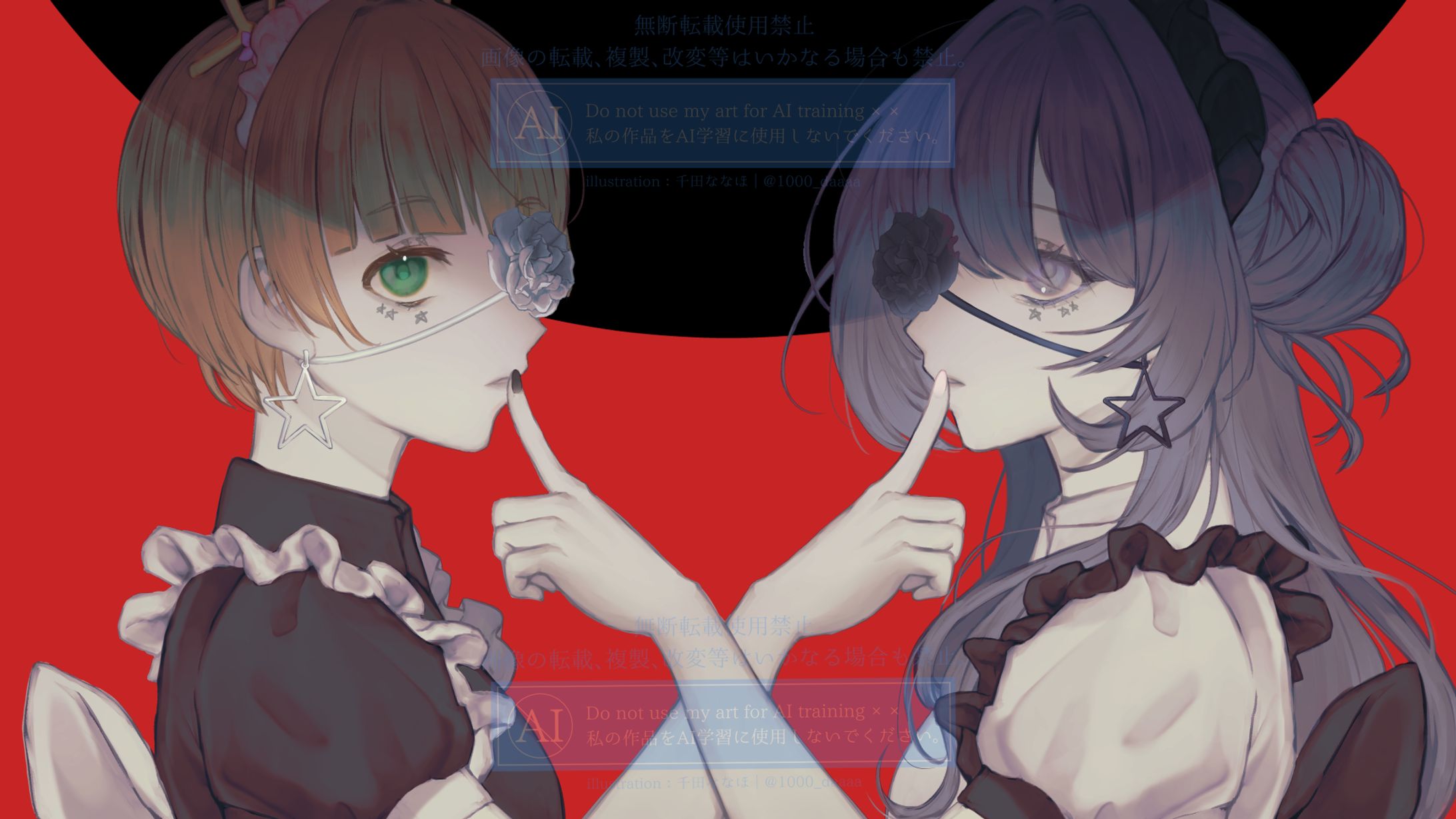 [お仕事]『アイデンティティ /Kanaria』cover MVイラスト-1