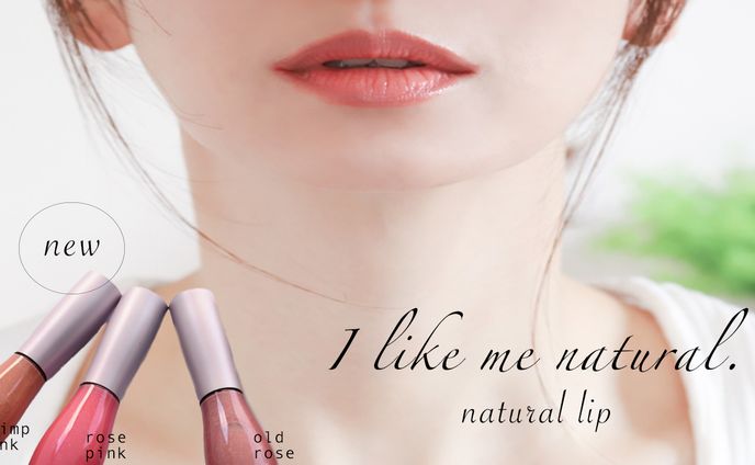 natural lip