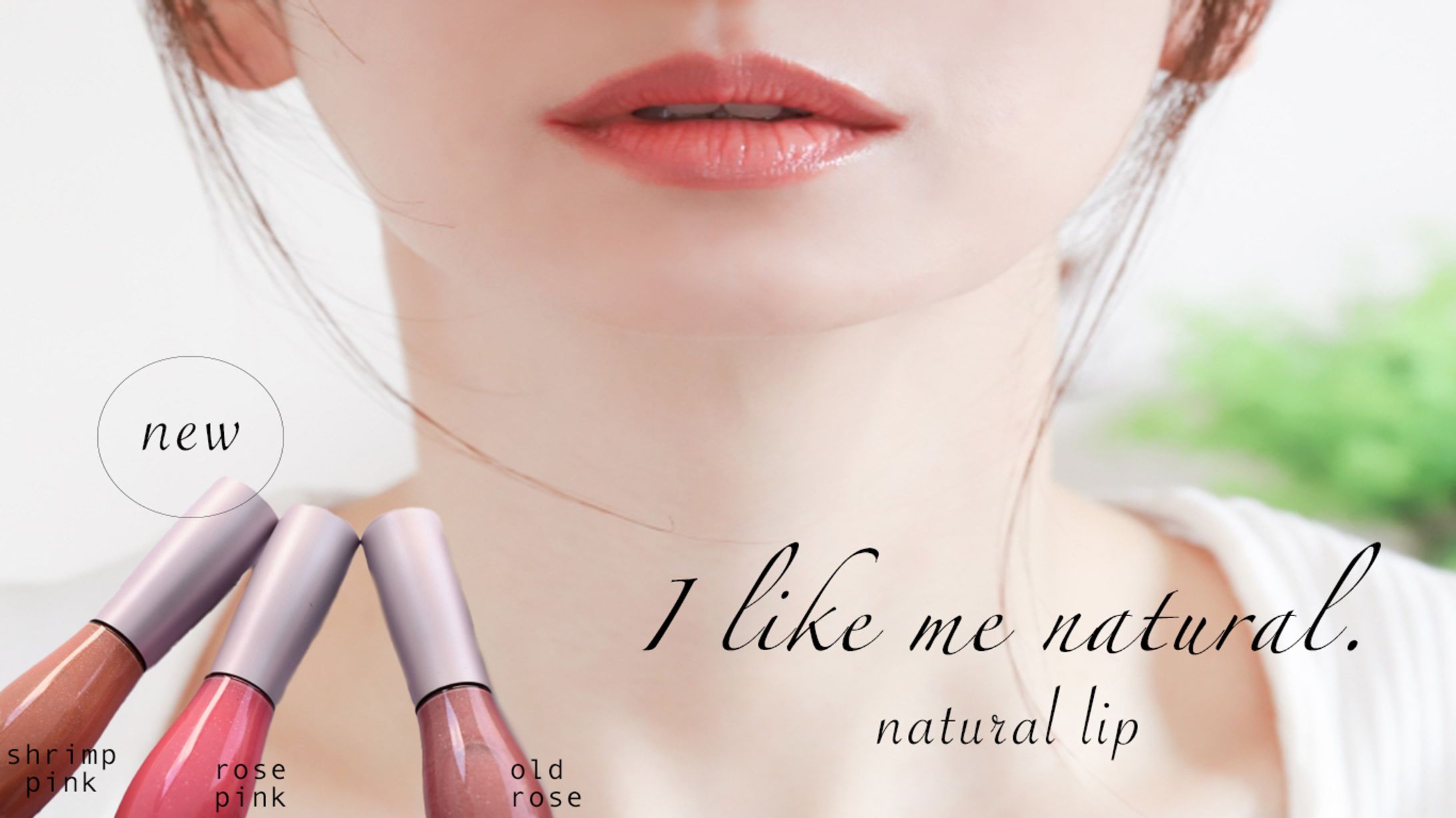 natural lip-1
