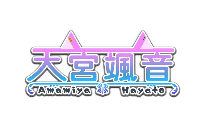 フリー、スケジュール表