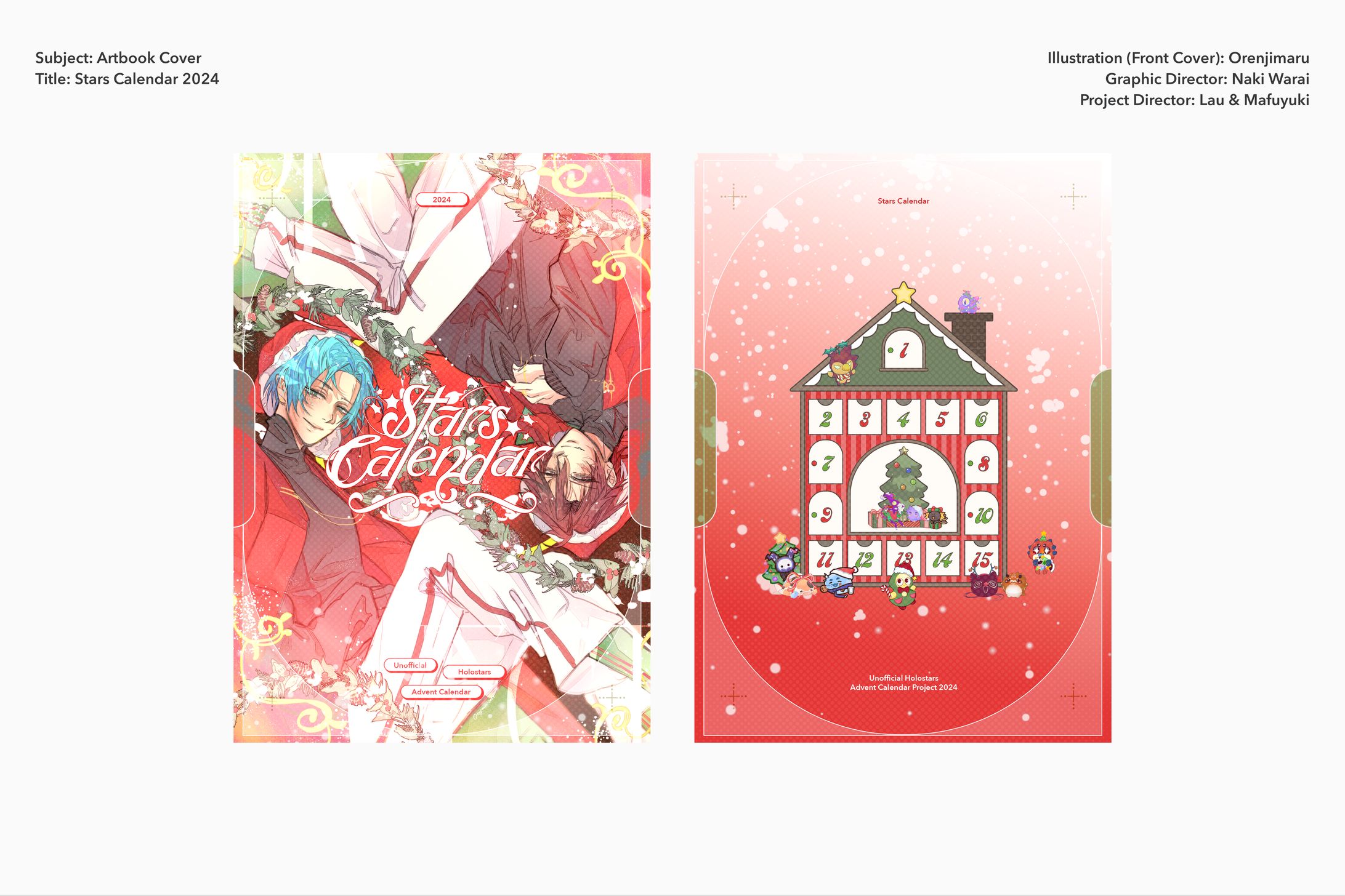 Artbook & Project￤Stars Calendar 2024-1