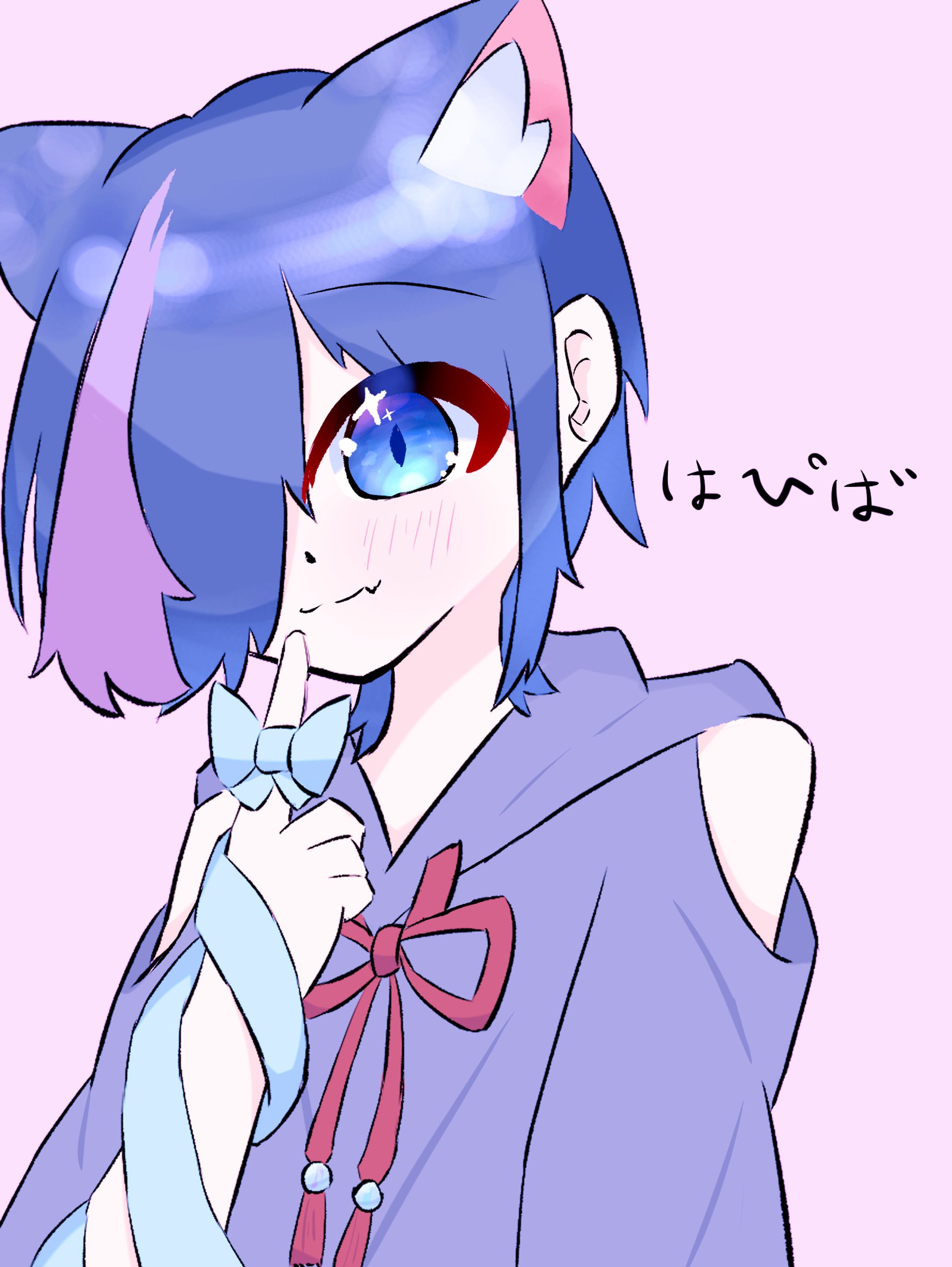 ゆめかわはぴば青髪-1