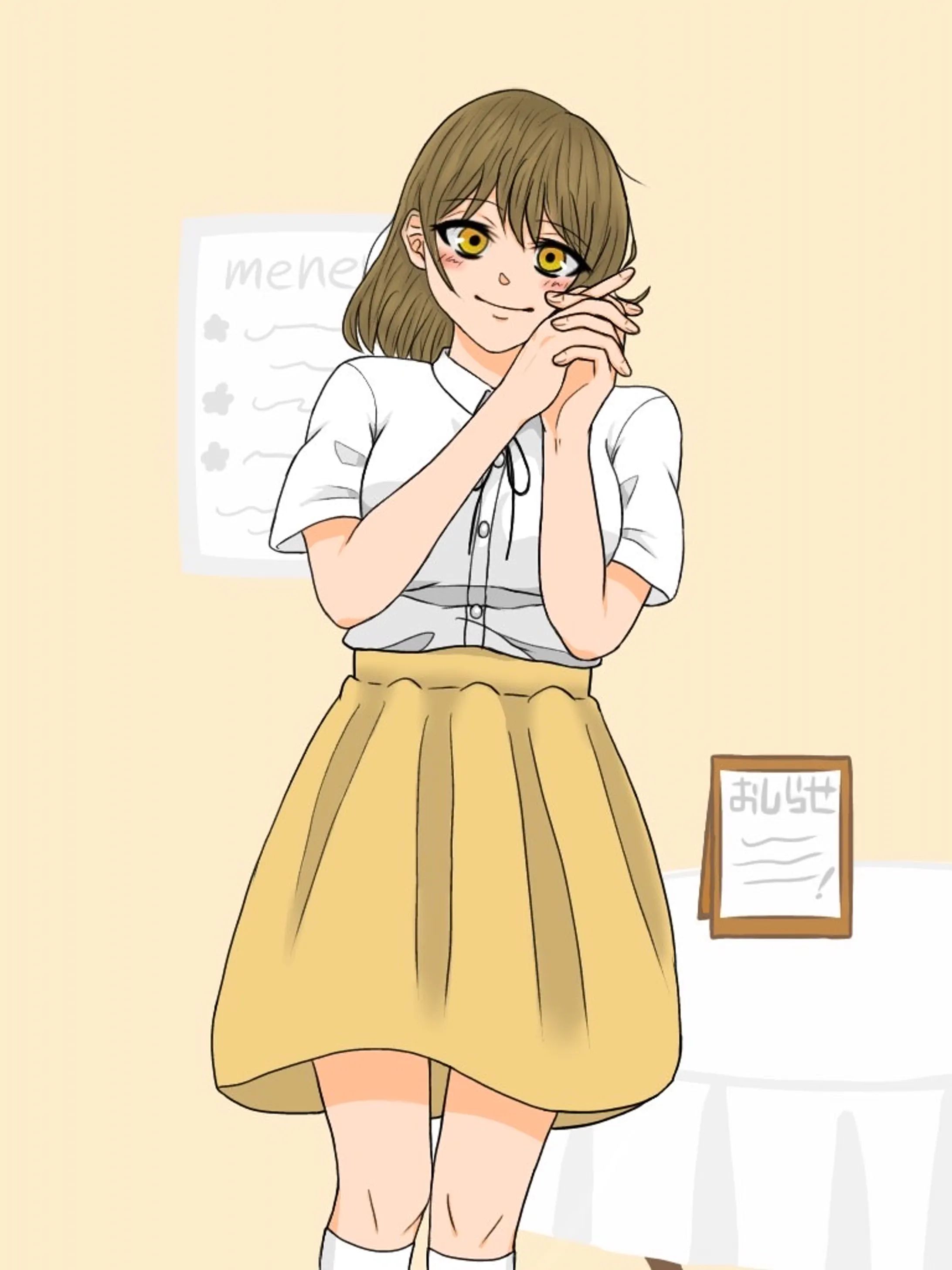 年下彼女-1