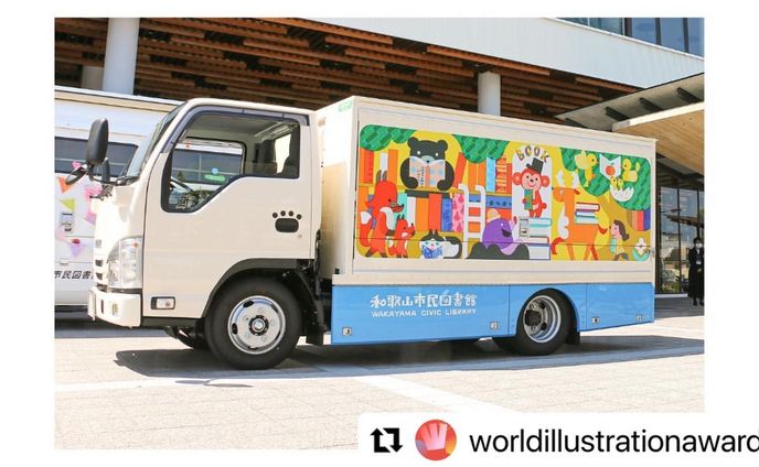 .
＼repost／
イギリスのイラストレーター協会『 AOI 』( @theaoi )が開催する国際コンペworld illustration awards 2022のInstagramアカウントで移動図書館が紹介されました！🚍✨

The mobile library was introduced on the Instagram account of the international competition world illustration award 2022 held by the British illustrator association "AOI" . thank you !

－－－－－－－－－－－
@worldillustrationawards 
〈 https://www.instagram.com/p/CgemGrlOCyD/?igshid=YmMyMTA2M2Y=
〉
－－－－－－－－－－－
.
.
#Repost @worldillustrationawards with @use.repost
・・・
We are delighted to announce that 'Bookmobile' by Lositoloca @lositoloca is longlisted for #WIA2022 in the Professional Site Specific Category! ⁠
⁠
Lositoloca is based in Japan ⁠
⁠
The WIA judges have selected a fantastic longlist of 500 illustration projects from over 5,000 entries! ⁠
⁠
The full longlist is live on our website (link in bio), so why not check out some of the great illustration from across the globe by New Talent and Professional Illustrators in the 10 #worldillustrationawards Categories?⁠
⁠
The Awards are presented by @TheAOI partnership with @dirillustration⁠
⁠⁠
#illustration #illustrationcompetition #digital #awards #contest #competition #creative #illustrators #global #editorial #publishing #selfinitiated #commissioned #professional #newtalent #juriedaward #callforartists #callforillustrators #callforentries⁠

#WIA2022 #WorldIllustrationAwards #lositoloca