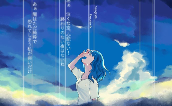 PV風イラスト(ファンアート)