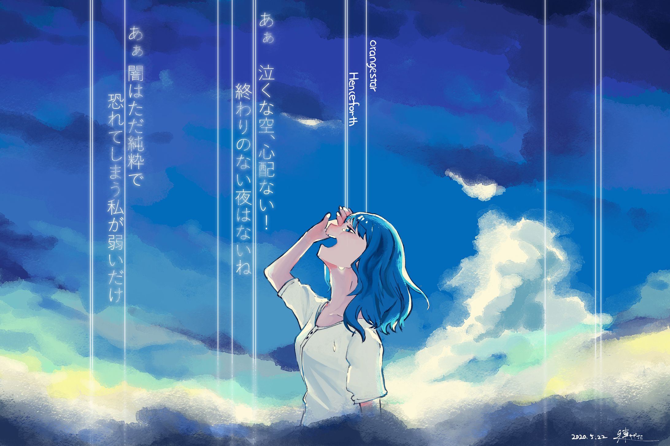 PV風イラスト(ファンアート)-1