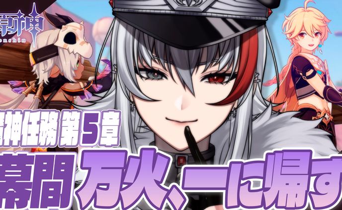 thumbnailサムネイル、しおり