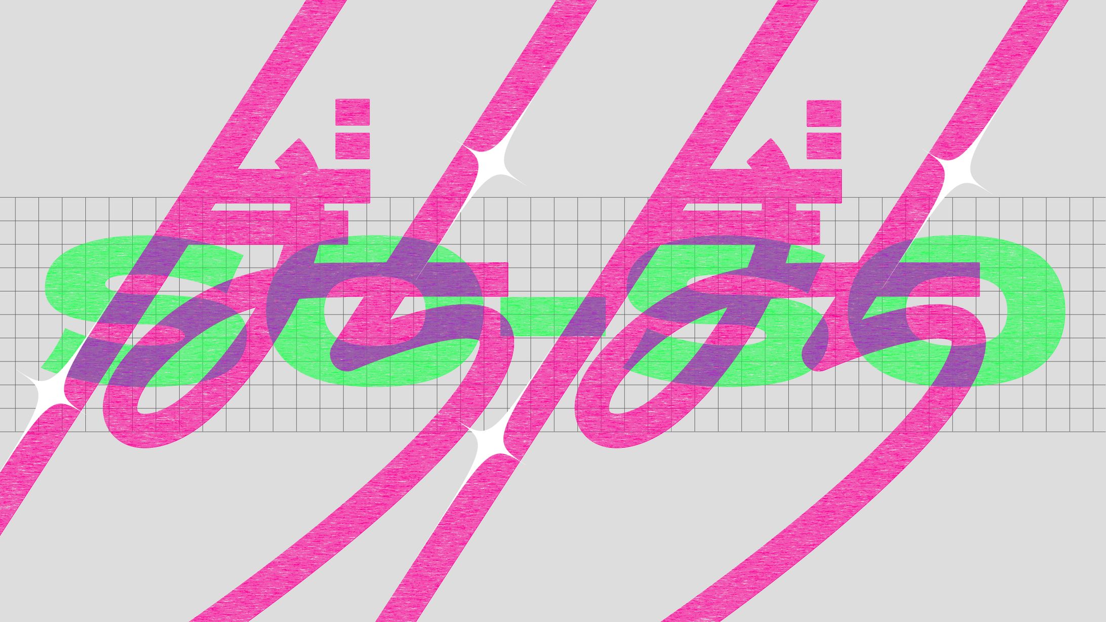 【自主制作】ぼちぼち-1