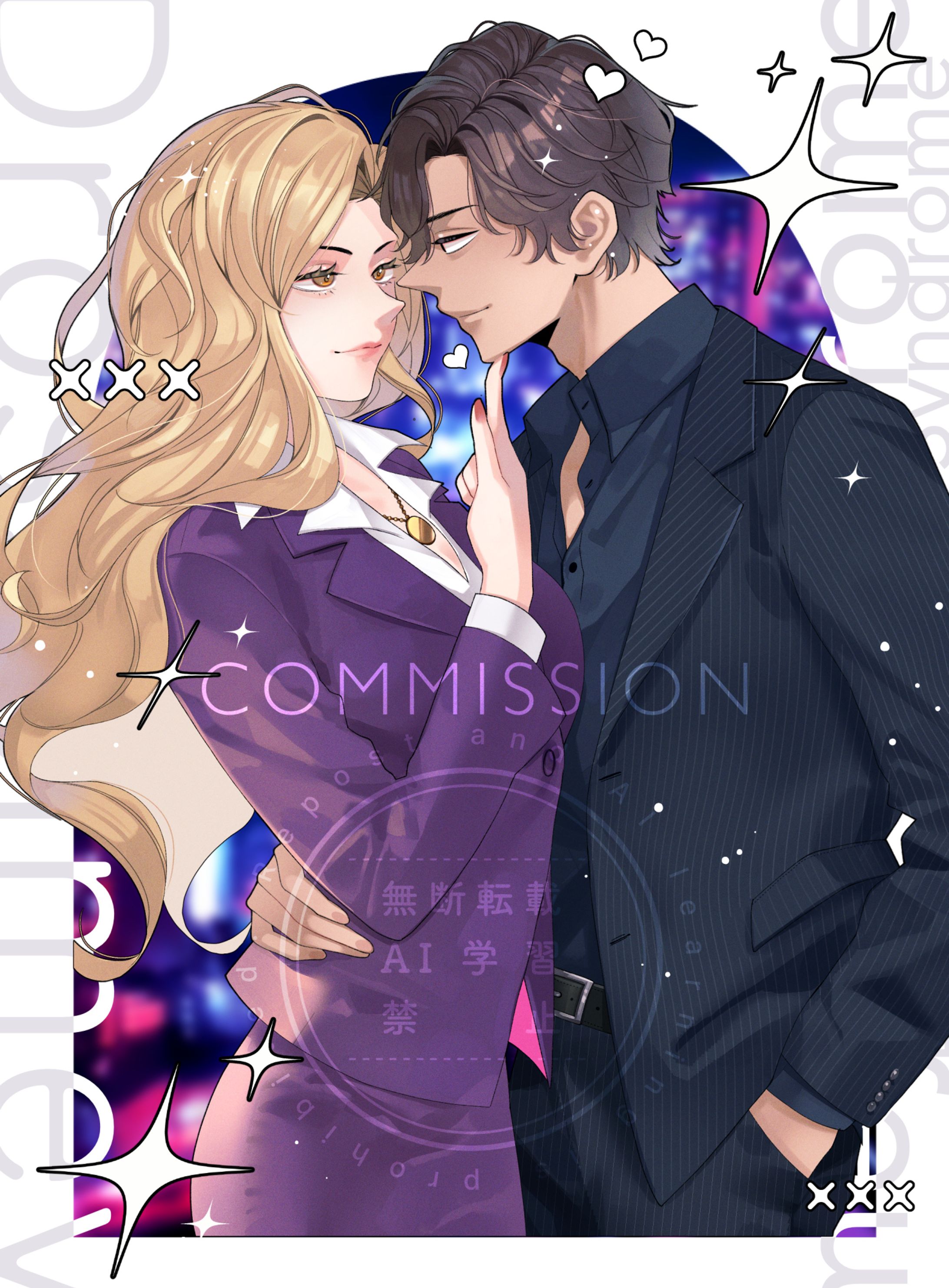 TRPG探索者_男女2人組イラスト（Skeb依頼））-1