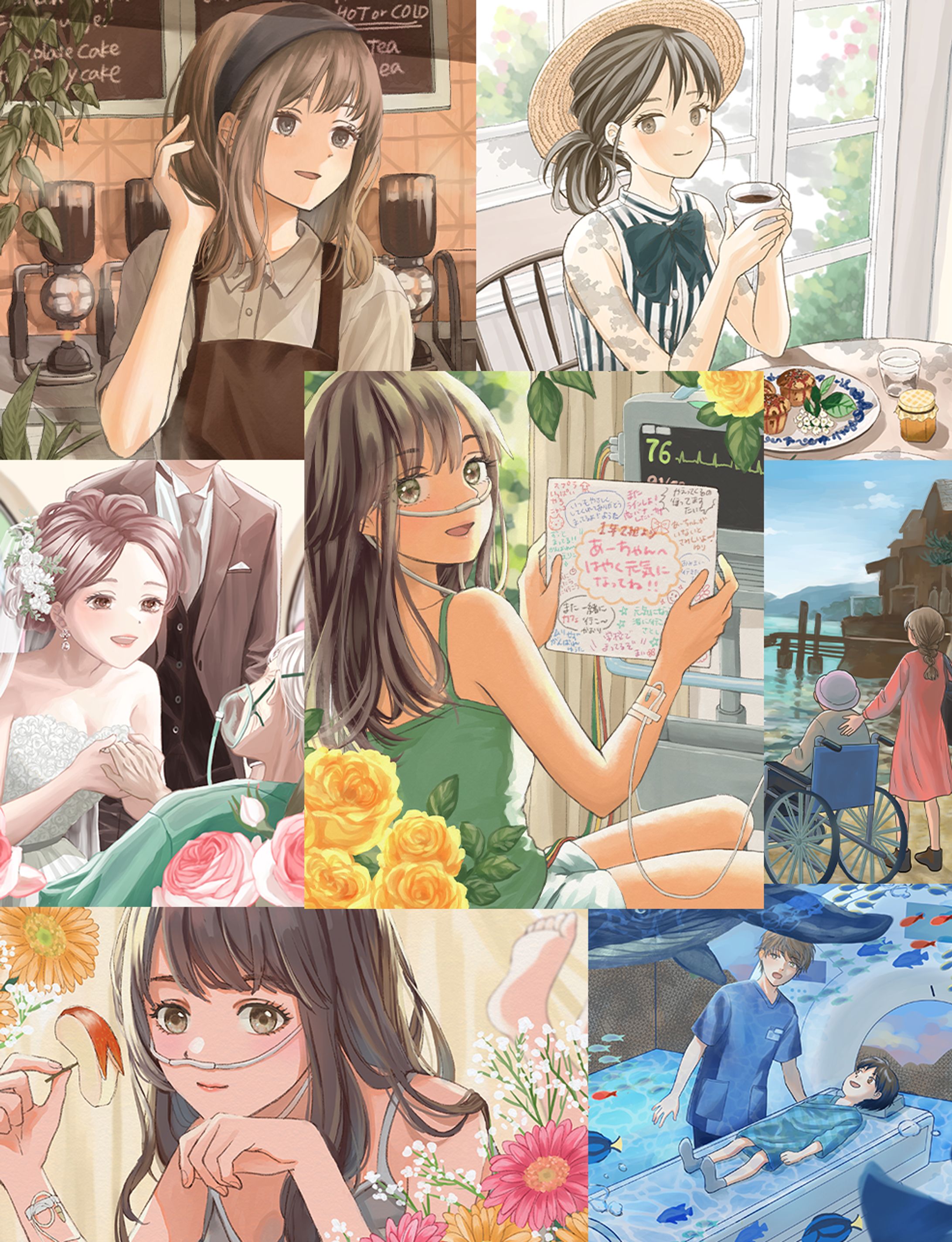 ２０２２まとめ-1