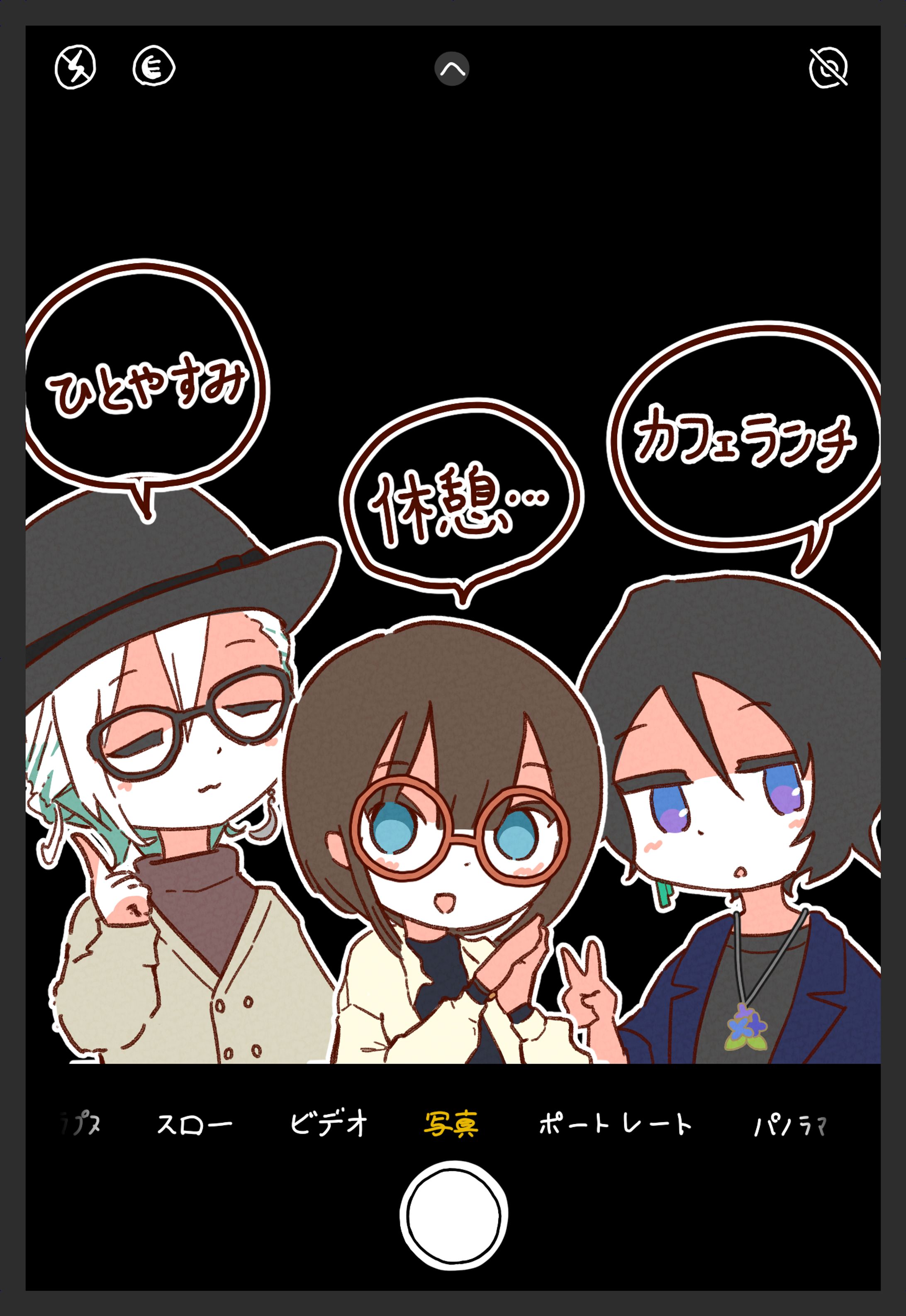 喫茶春夏秋冬クリアカード-1