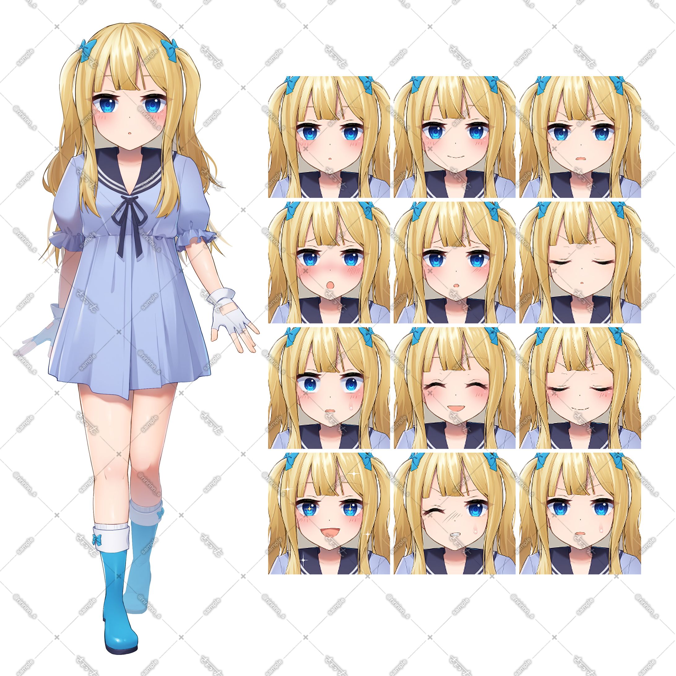 ゆきクリ様 / 立ち絵-1