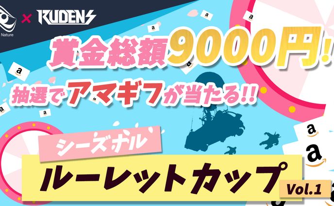 グラフィックデザイン、スポーツ
