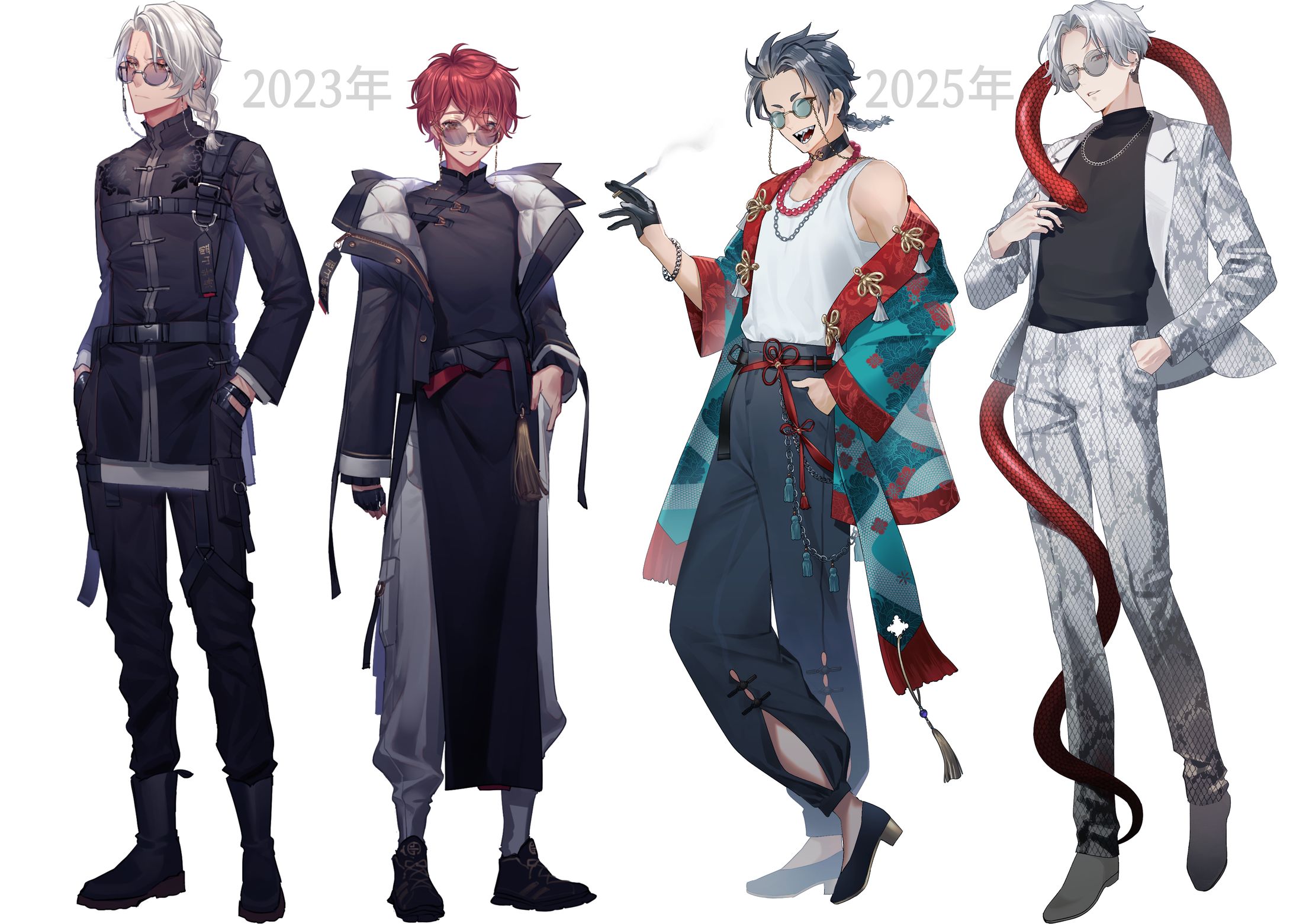 立ち絵_男（2023年、2025年）-1