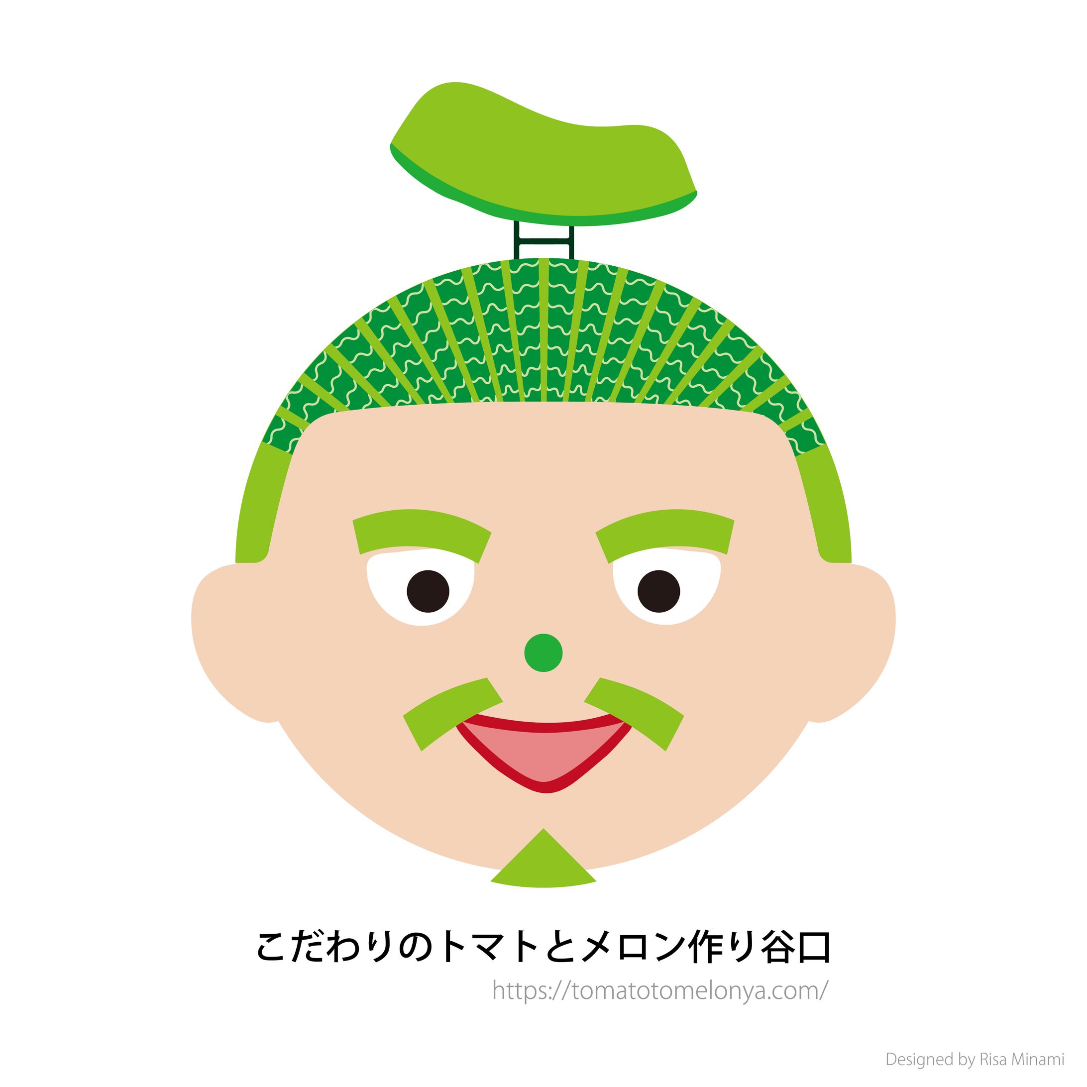 めろん乾兵衛 (9/2018)-1