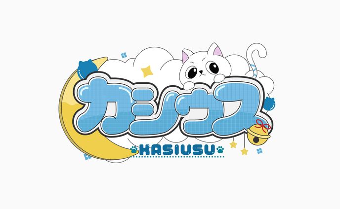 カシウス様 ロゴ