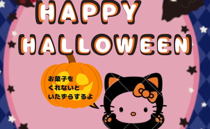 ハロウィンキティーバナー