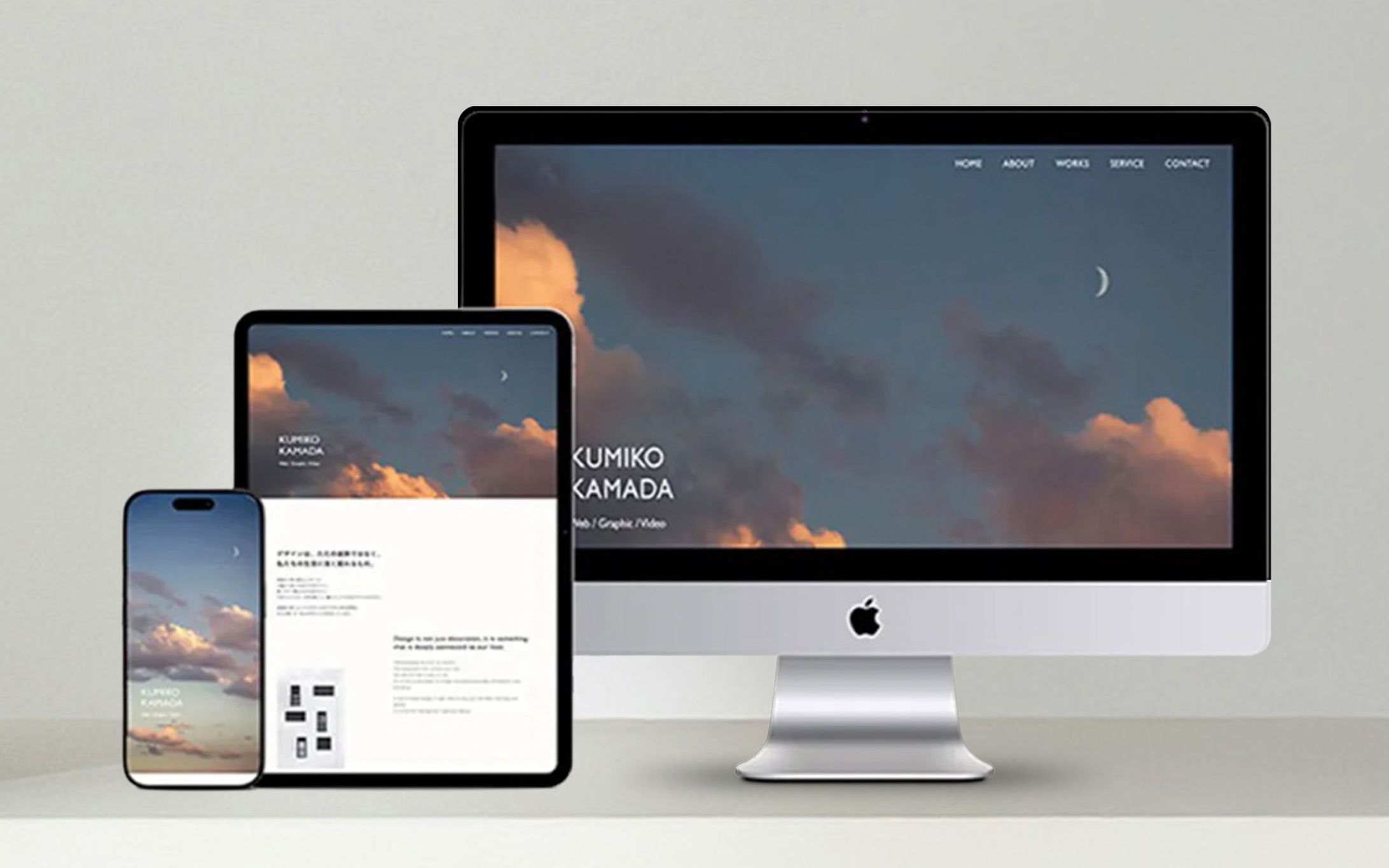 portfoliosite_webサイト-1