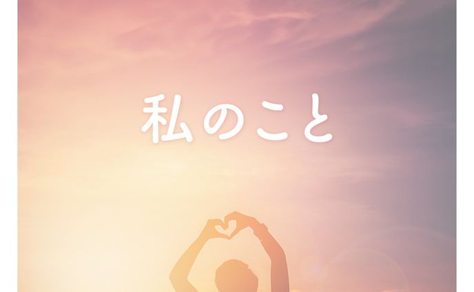 デザイナー・イラストレーター、sns投稿画像