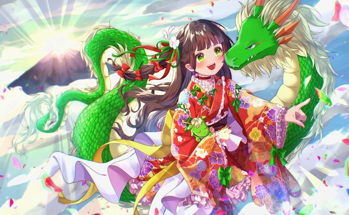 龍さんとお散歩