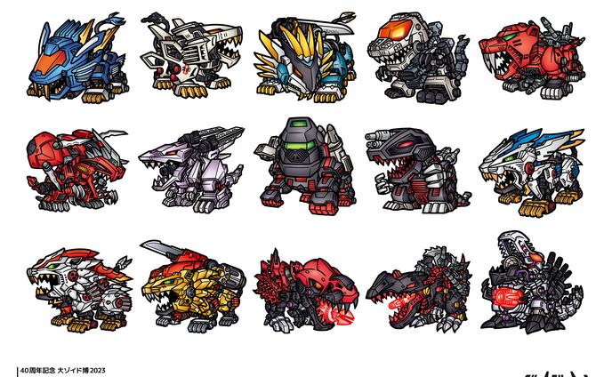 40周年記念 大ZOIDS博2023