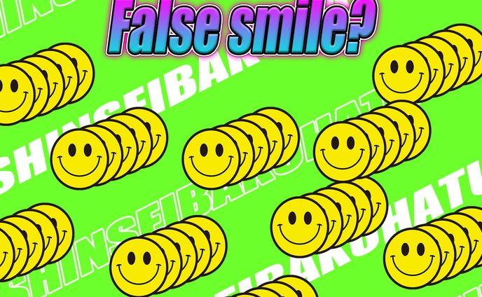 false smile????