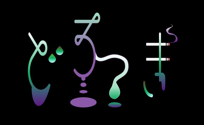 どろつきさんロゴ