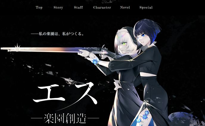 イラストレーター、グラフィックデザイナー、翻訳