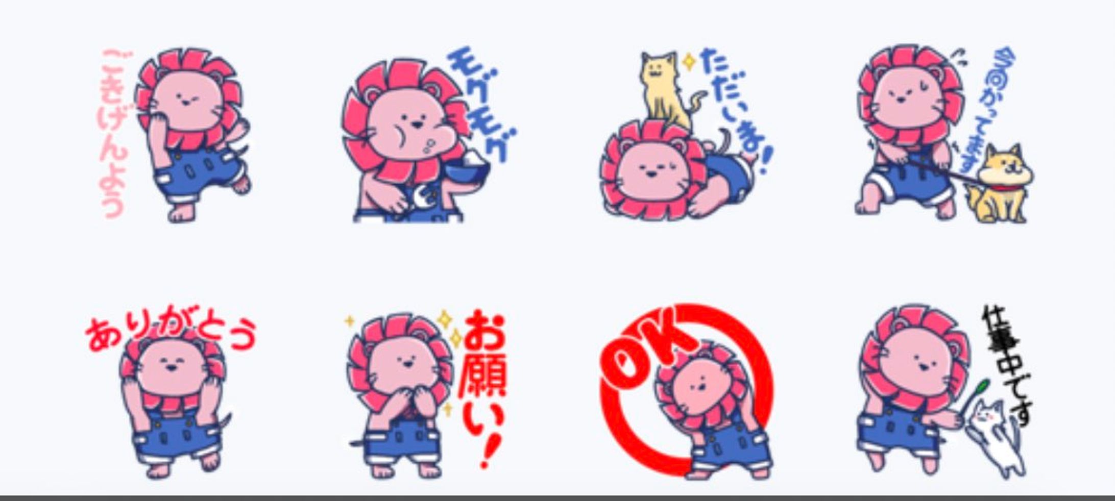 ももたん×ももいろたんぽぽ倶楽部-1