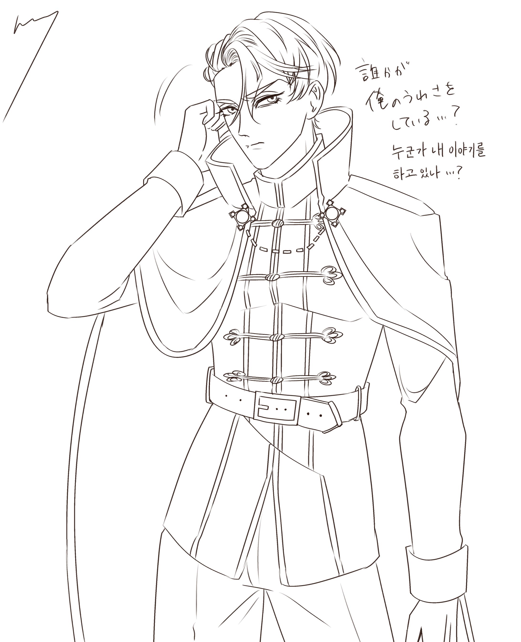 落書き-1