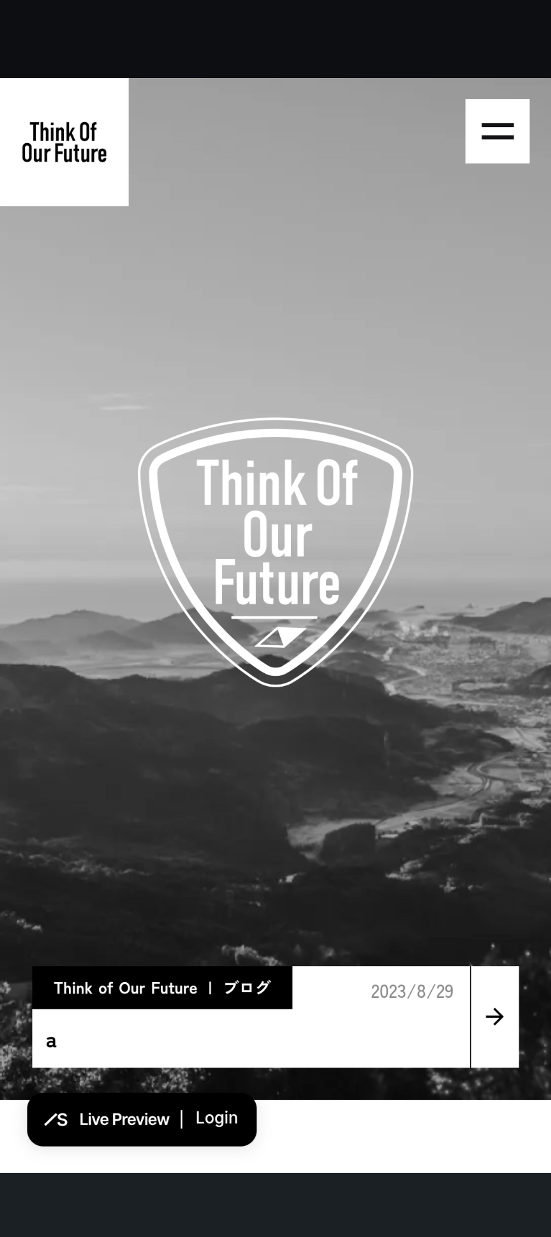 think of our future / web制作-1