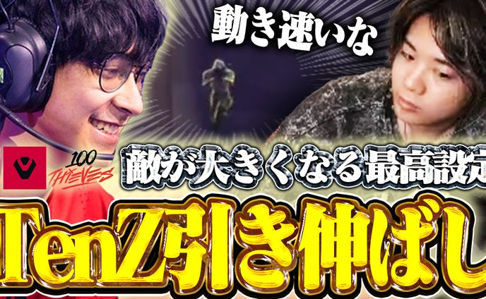 mittiiiサムネ